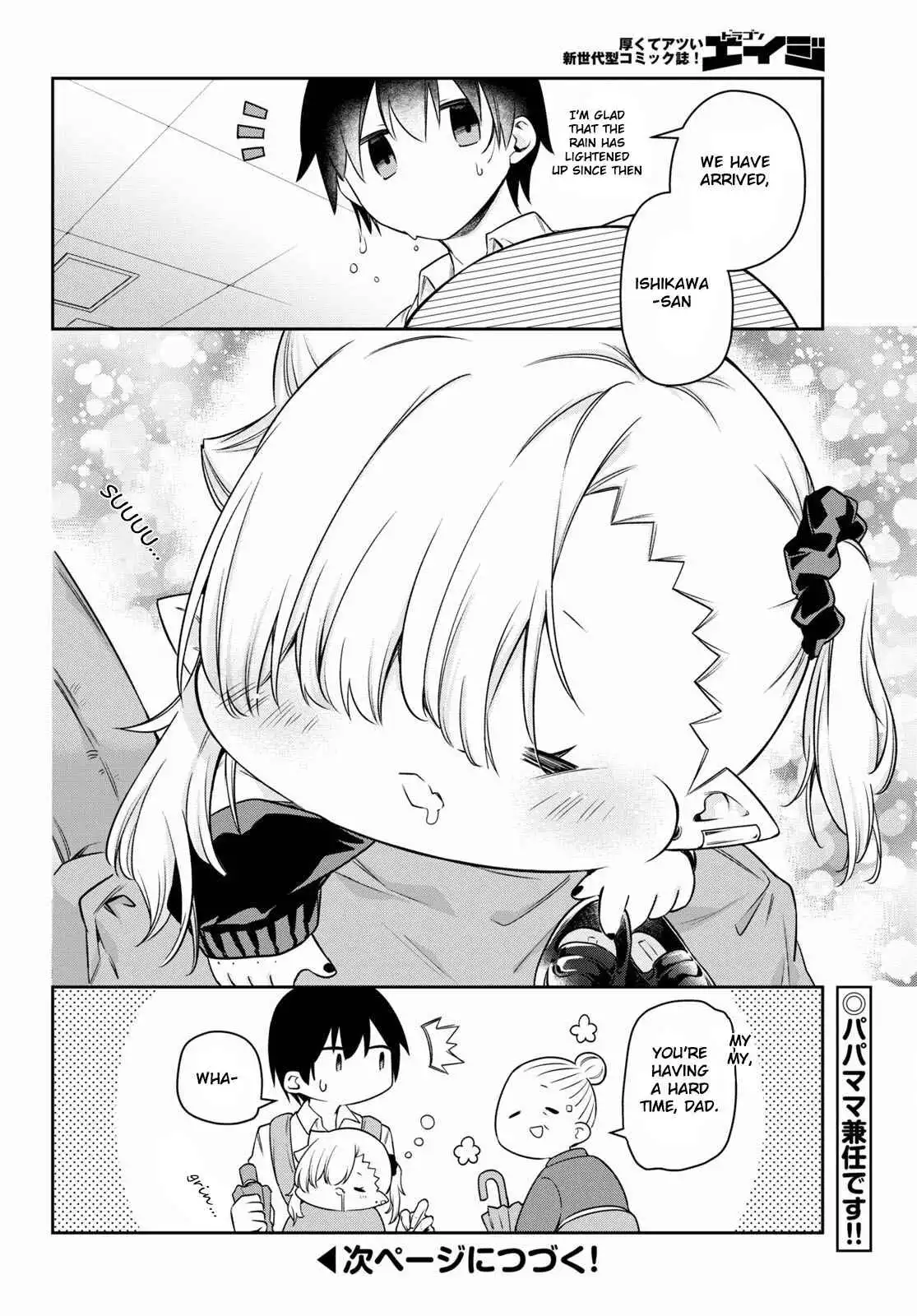 Vampire-chan Can't Suck Properly Chapter 13 9